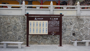 標(biāo)識(shí)標(biāo)牌制作公司的優(yōu)點(diǎn)有哪些？